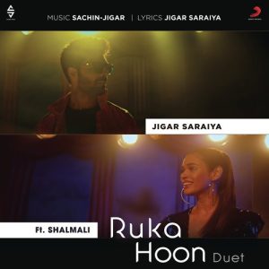 Ruka Hoon Duet (2019) Album Art