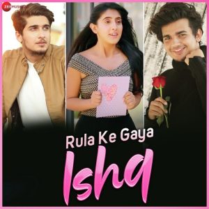 Rula Ke Gaya Ishq (2019) Album Art