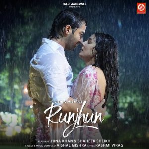 Runjhun (2022) Album Art