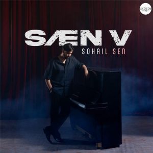 SAEN V (2024) Album Art