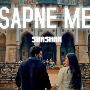 SAPNE ME (2024) Album Art