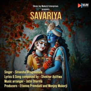SAVARIYA (2024) Album Art