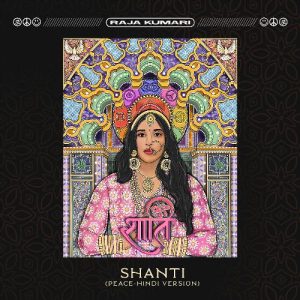 SHANTI (PEACE – Hindi Version) (2020) Album Art