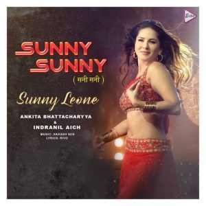 SUNNY SUNNY (2024) Album Art
