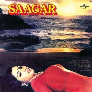 Saagar (1985) Album Art