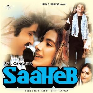 Saaheb (2021) Album Art