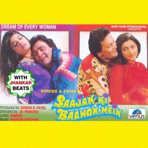 Saajan Ki Baahon Mein – With Jhankar Beats (1994) Album Art