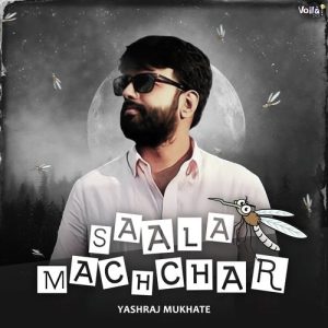 Saala Machchar