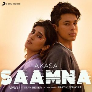 Saamna (2022) Album Art