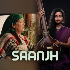 Saanjh (2017) Album Art