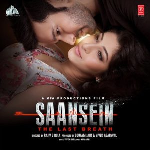 Saansein (2016) Album Art