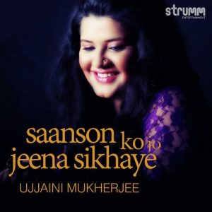 Saanson Ko Jo Jeena Sikhaye (2019) Album Art