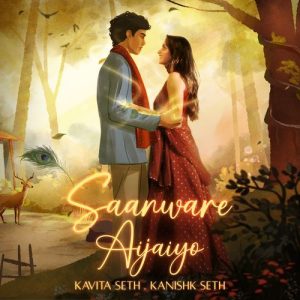 Saanware Aijaiyo (2023) Album Art