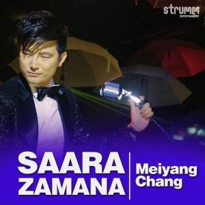 Saara Zamana – Unwind Version