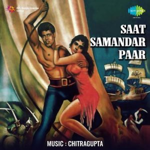 Saat Samundar Paar (1965) Album Art