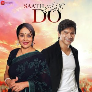 Saath Do (2020) Album Art