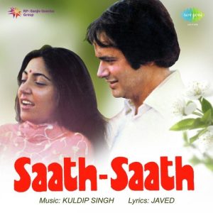 Saath Saath (1982) Album Art