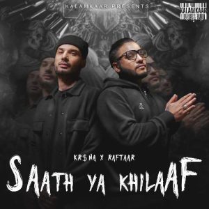 Saath Ya Khilaaf (2020) Album Art