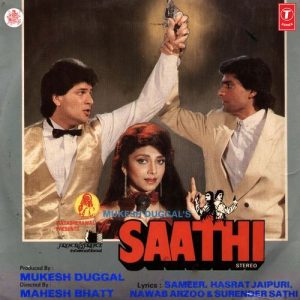 Saathi (1991) Album Art