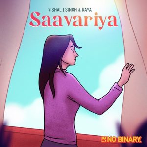 Saavariya