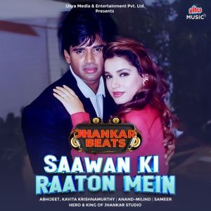 Saawan Ki Raaton Mein – Jhankar Beats (2025) Album Art