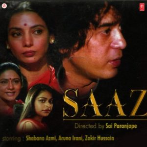 Saaz (2010) Album Art