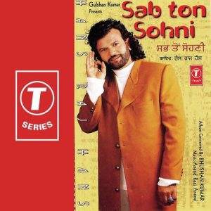 Sab To Soni (2001) Album Art