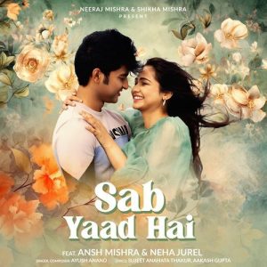 Sab Yaad Hai (2025) Album Art