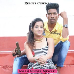 Sabana Ki Bewafai