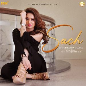 Sach (2024) Album Art