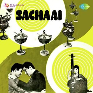 Sachaai