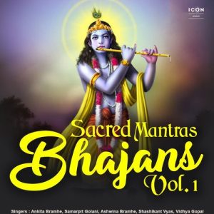 Sacred Mantras Bhajans Vol. 1 (2020) Album Art