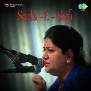 Sada -E – Sufi
