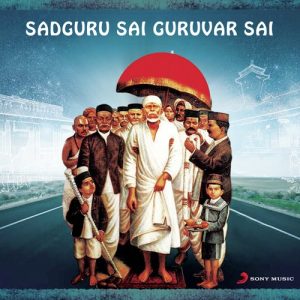 Sadguru Sai Guruvar Sai (2001) Album Art