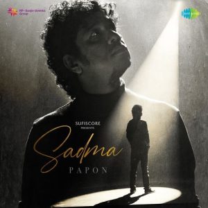 Sadma – Papon (2025) Album Art