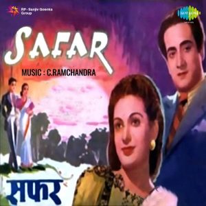 Safar (1970) Album Art