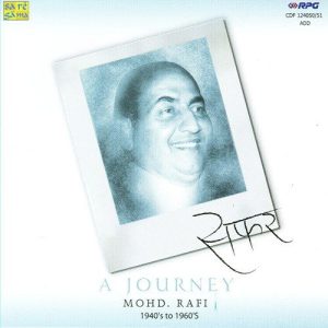 Safar – Mohammed Rafi Vol – 1 (2003) Album Art