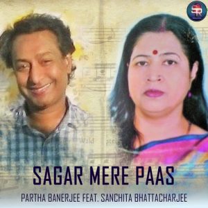 Sagar Mere Paas (1990) Album Art