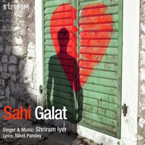 Sahi Galat (2021) Album Art
