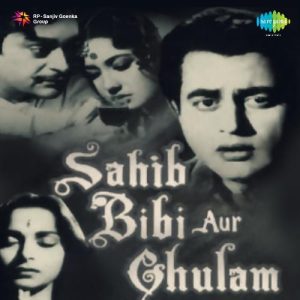 Sahib Bibi Aur Ghulam (1962) Album Art