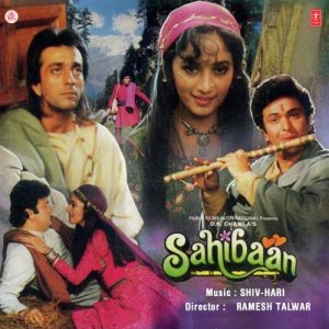 Sahibaan (1991) Album Art