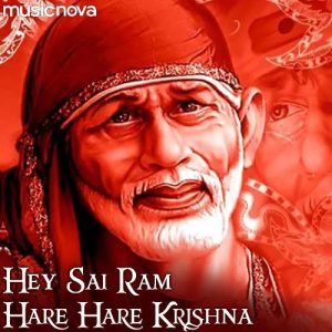 Sai Baba Dhun – Hey Sai Ram Hare Hare Krishna (2021) Album Art