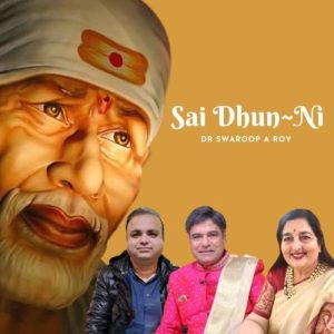 Sai Dhun~Ni