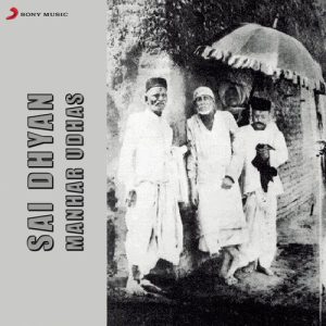 Sai Dhyan