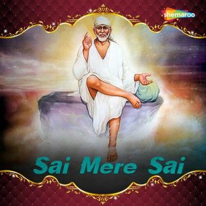Sai Mere Sai Album Art