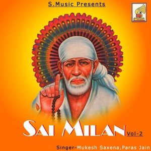 Sai Milan, Vol. 2 (2010) Album Art