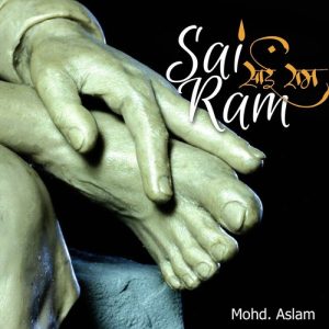 Sai Ram