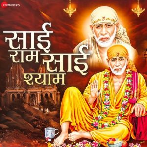 Sai Ram Sai Shyam (2024) Album Art