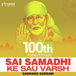 Sai Samadhi Ke Sau Varsh (2018) Album Art