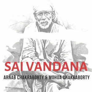Sai Vandana – Single (2020) Album Art